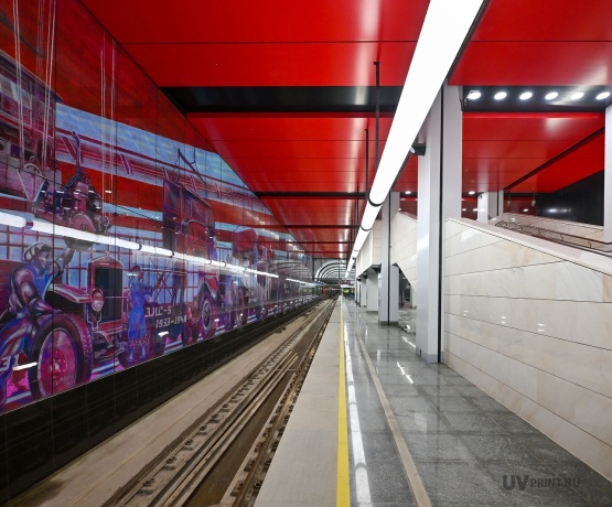 Станция метро «ЗИЛ»