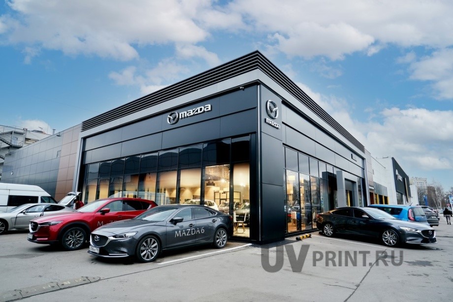 Градиент для РОЛЬФ