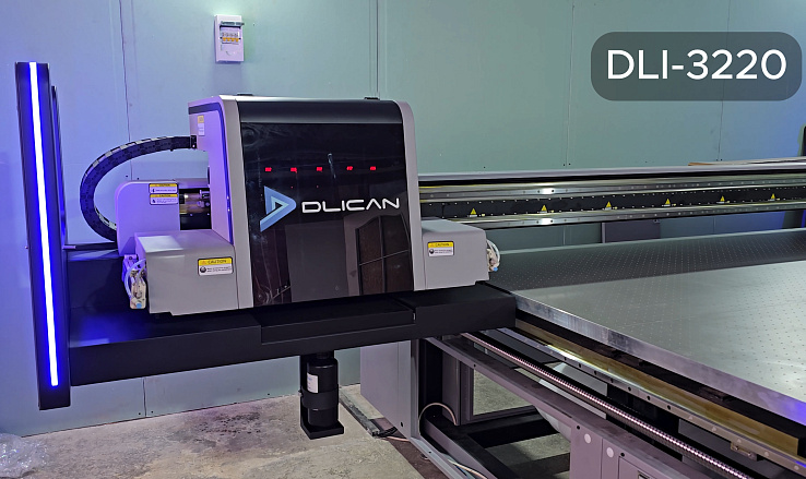 УФ-принтер DLI-3220 в Симферополе
